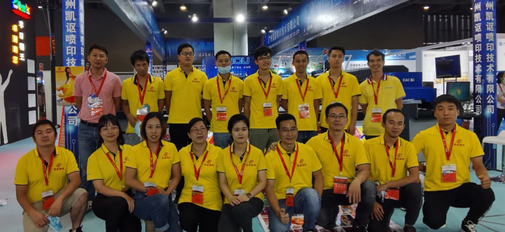 凱謳2020廣州迪培思廣州印花展會(huì)圓滿結(jié)束，感謝各位新老客戶的信任與支持